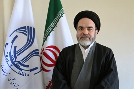رئیس دانشکده حقوق دانشگاه قم 